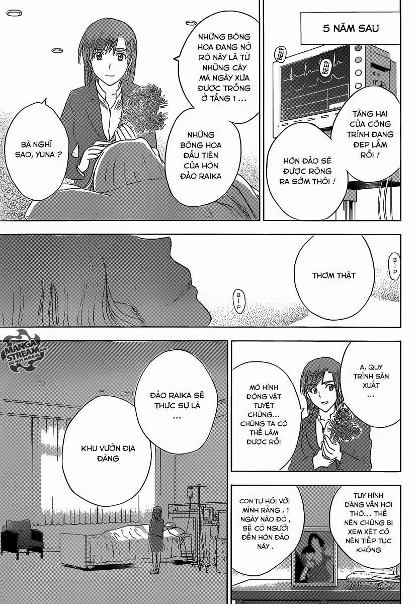Cage of Eden: Chapter 185: End