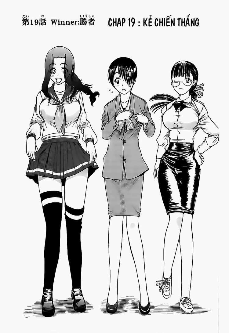 Cage of Eden: Chapter 19