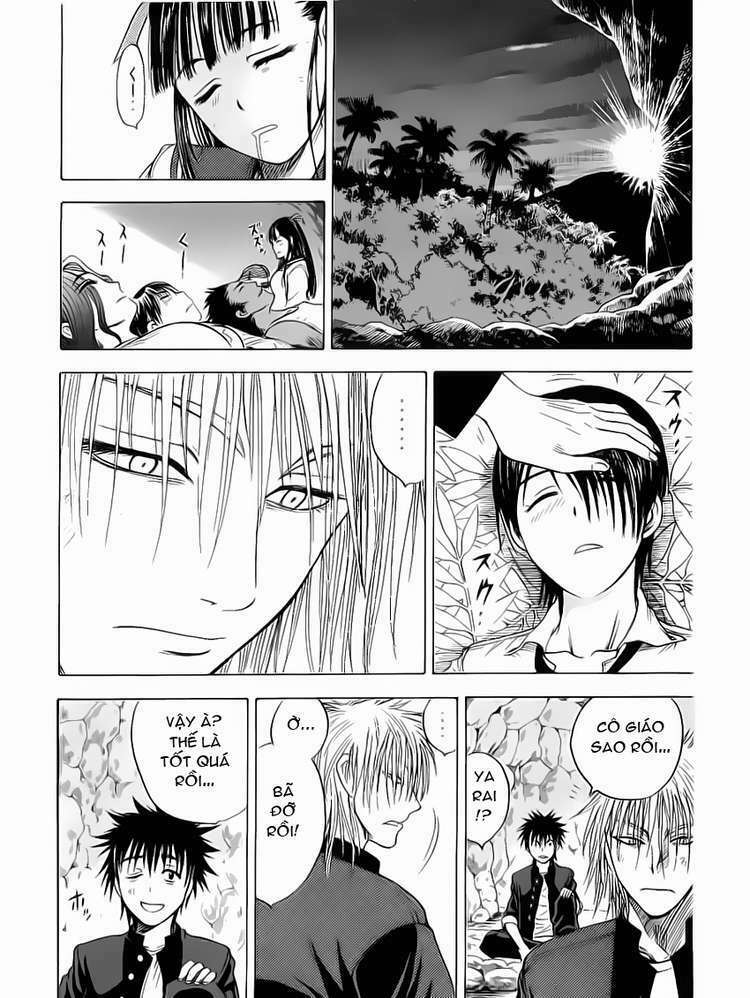Cage of Eden: Chapter 19