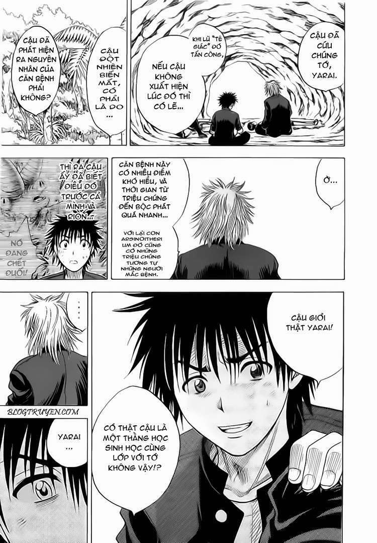 Cage of Eden: Chapter 19