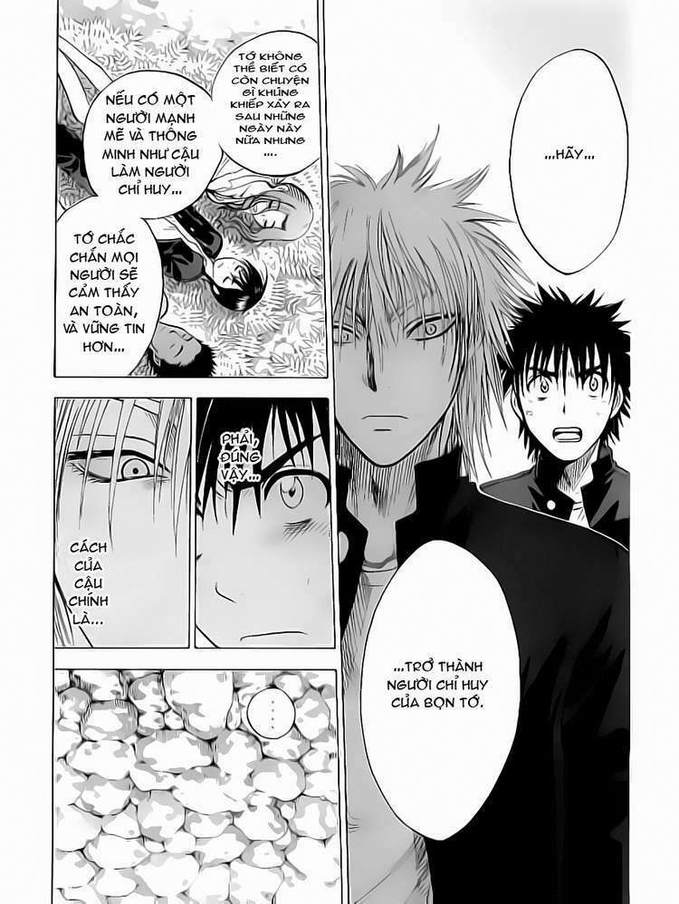 Cage of Eden: Chapter 19