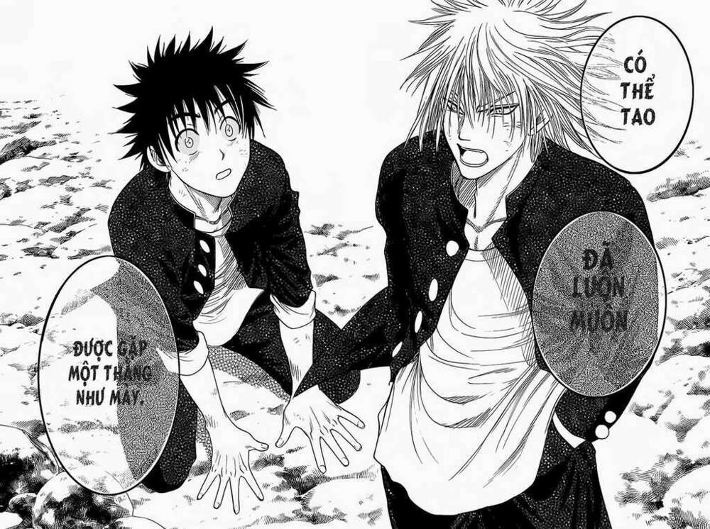 Cage of Eden: Chapter 19