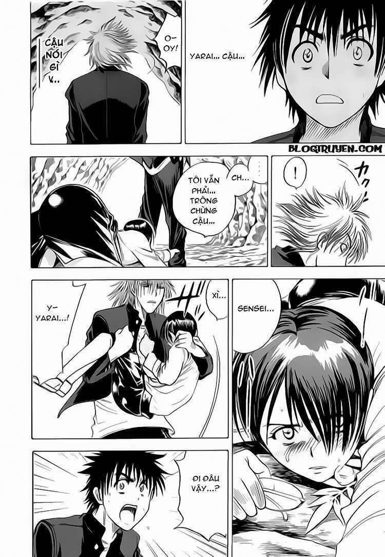 Cage of Eden: Chapter 19