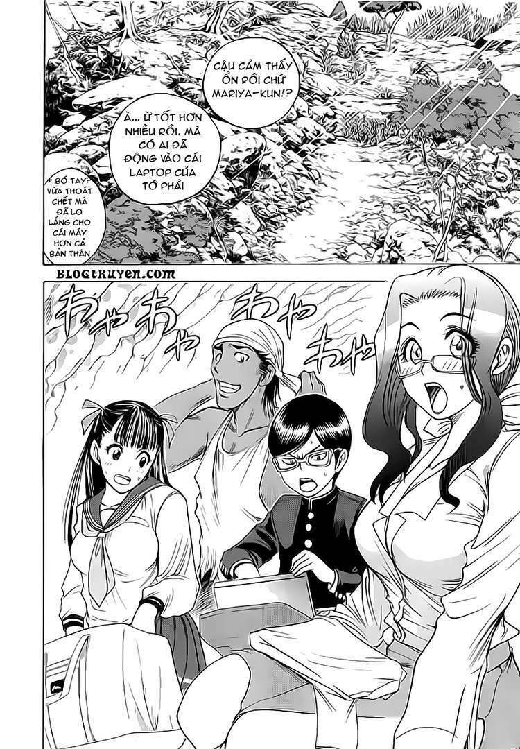 Cage of Eden: Chapter 19