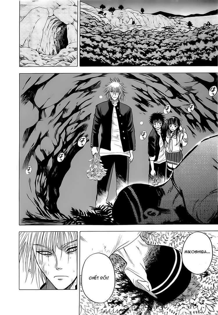Cage of Eden: Chapter 19