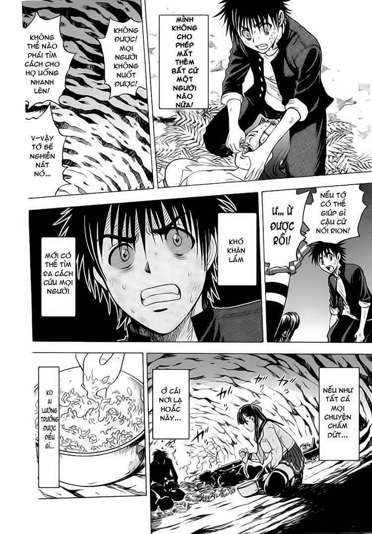 Cage of Eden: Chapter 19