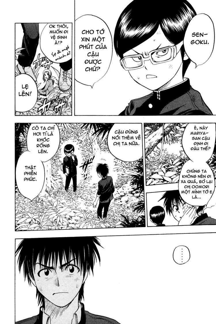 Cage of Eden: Chapter 2
