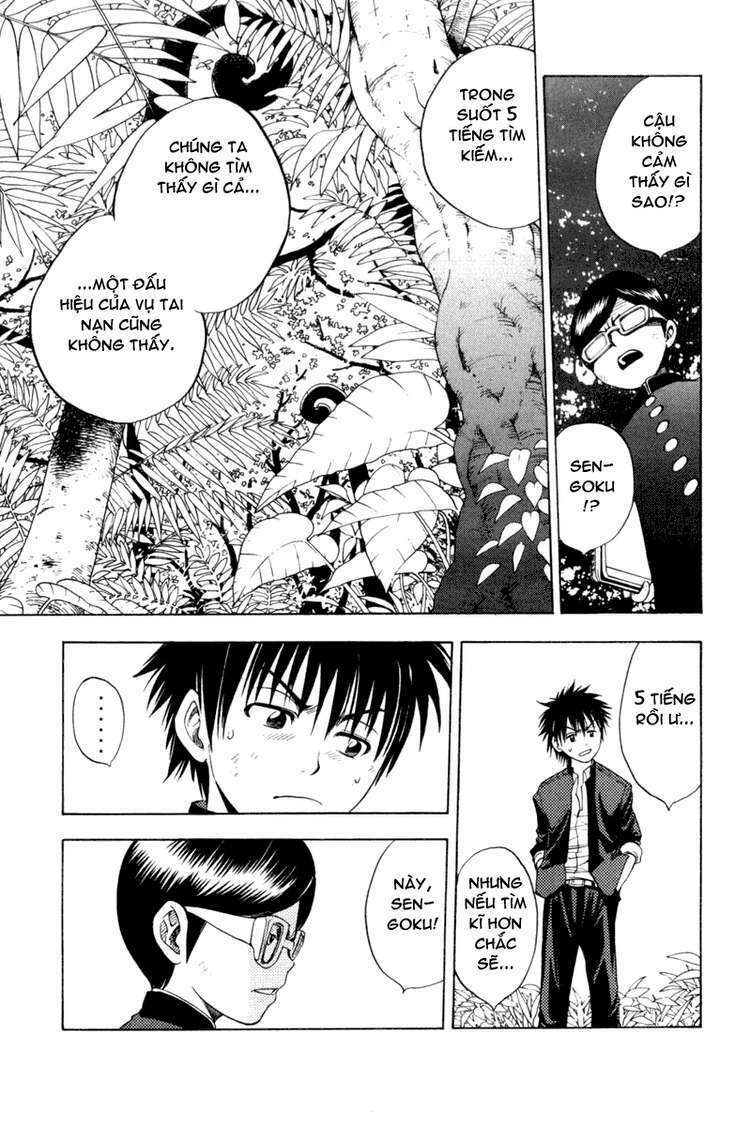 Cage of Eden: Chapter 2