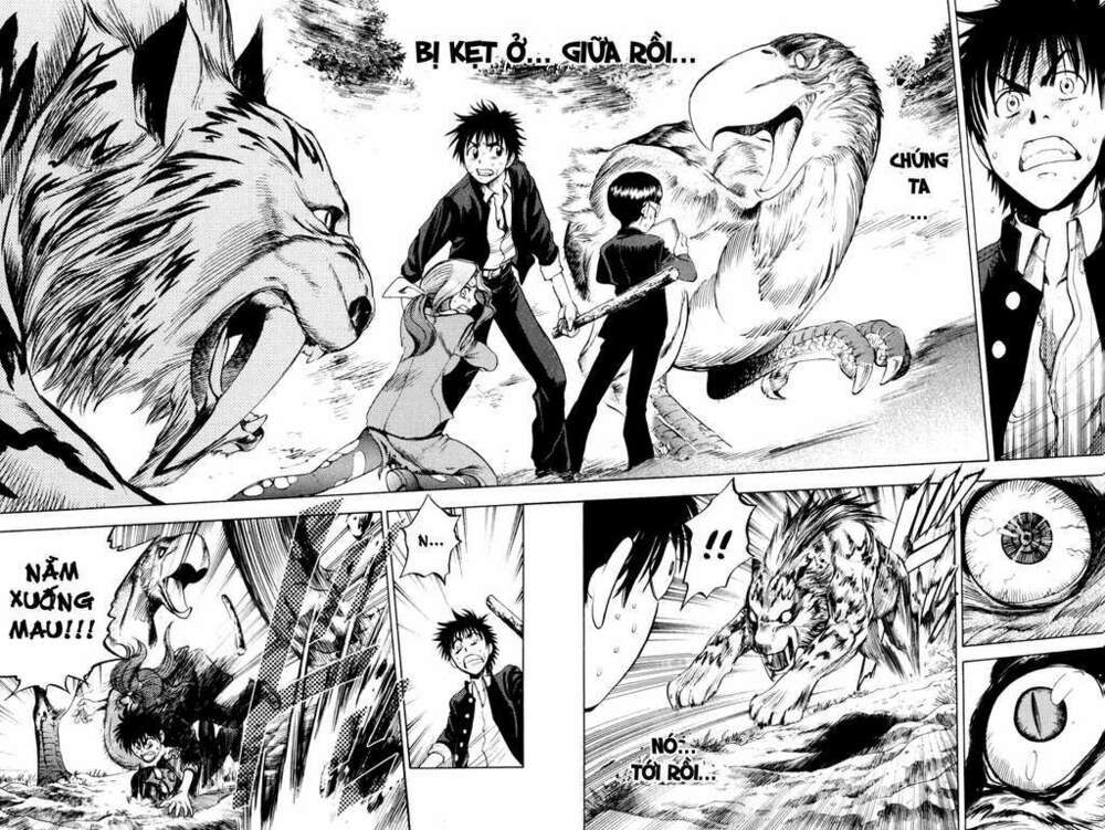 Cage of Eden: Chapter 2
