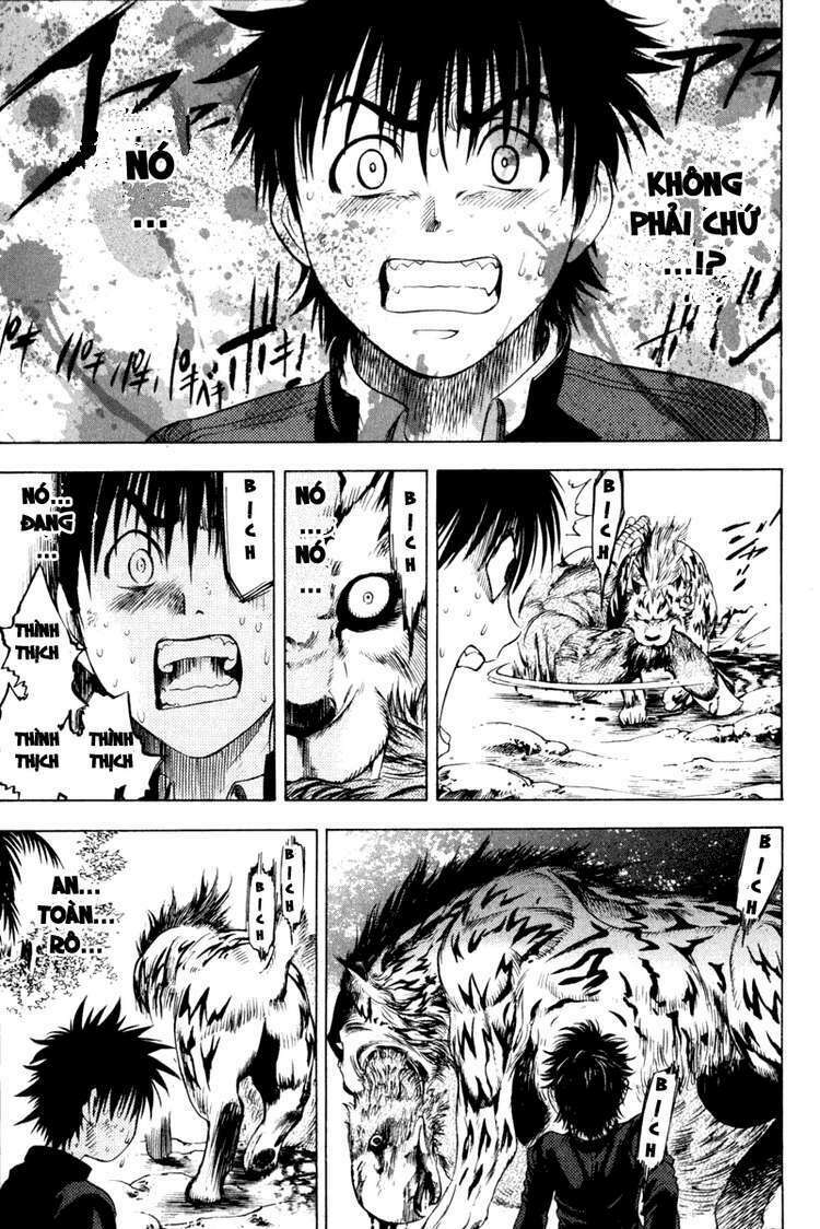 Cage of Eden: Chapter 2