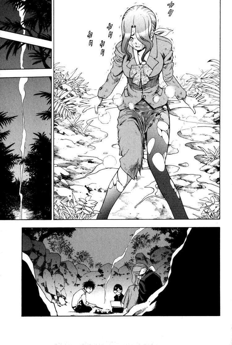 Cage of Eden: Chapter 2
