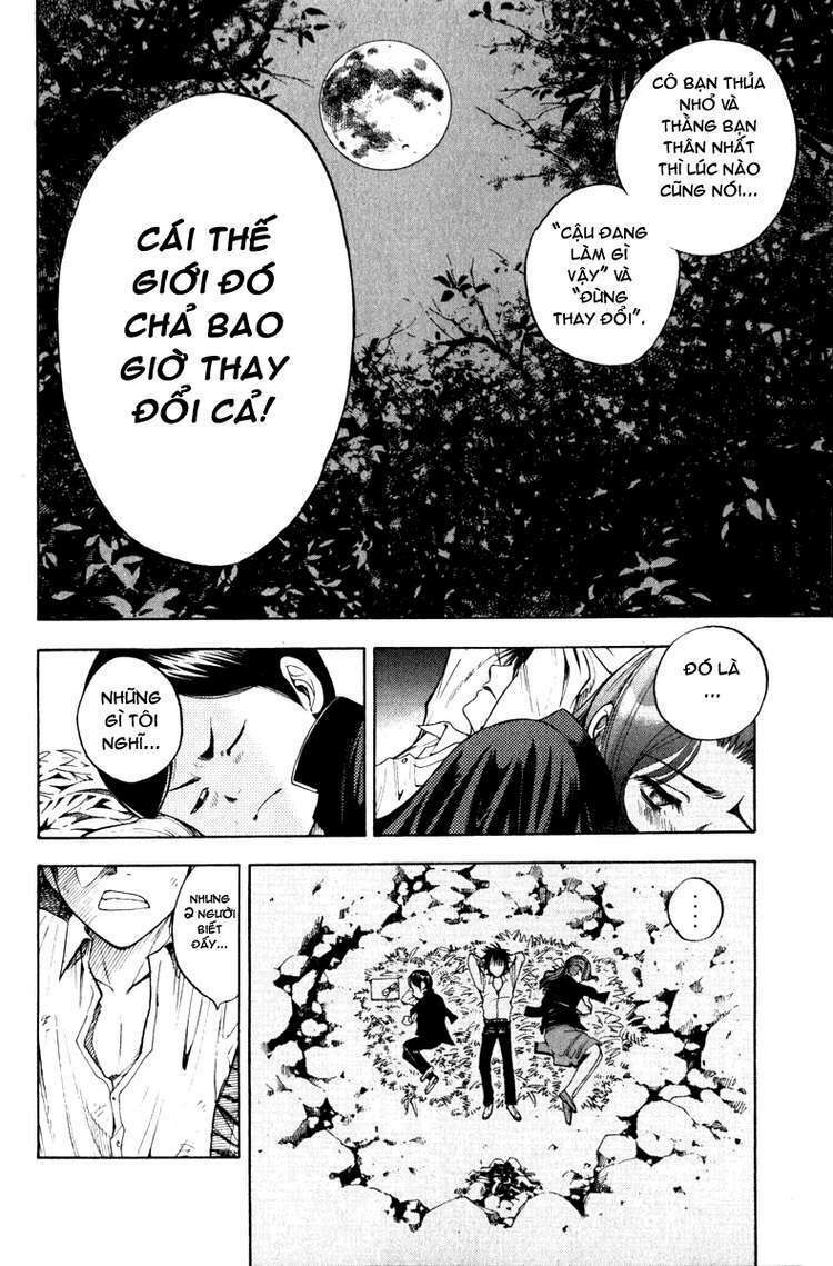 Cage of Eden: Chapter 2