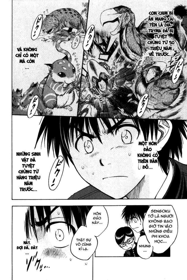 Cage of Eden: Chapter 2