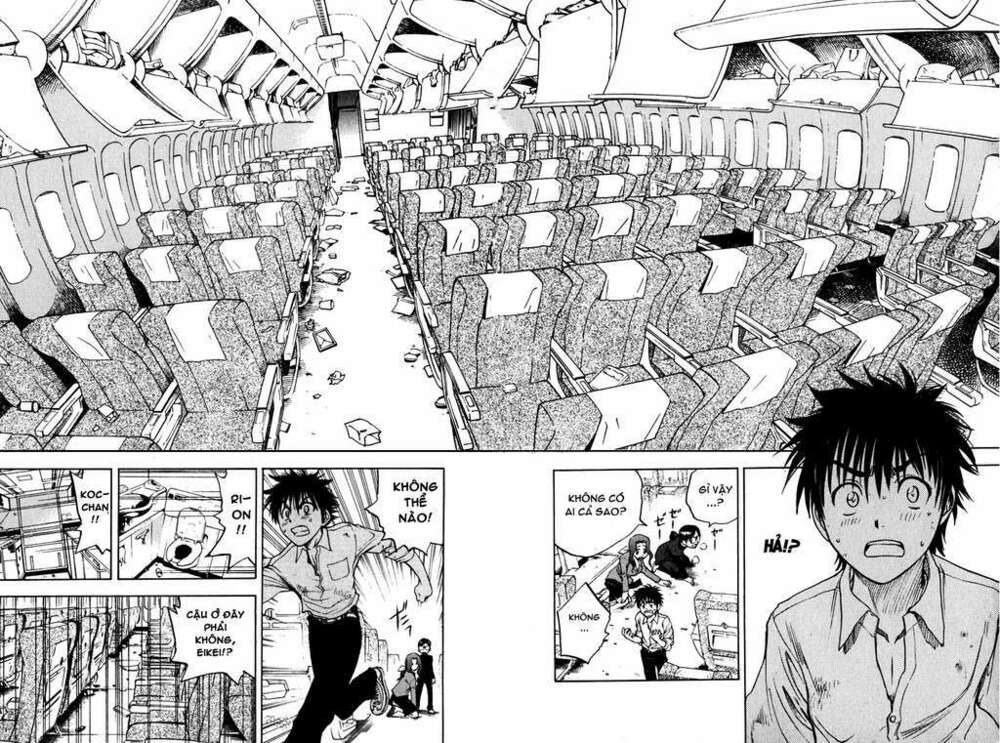 Cage of Eden: Chapter 2