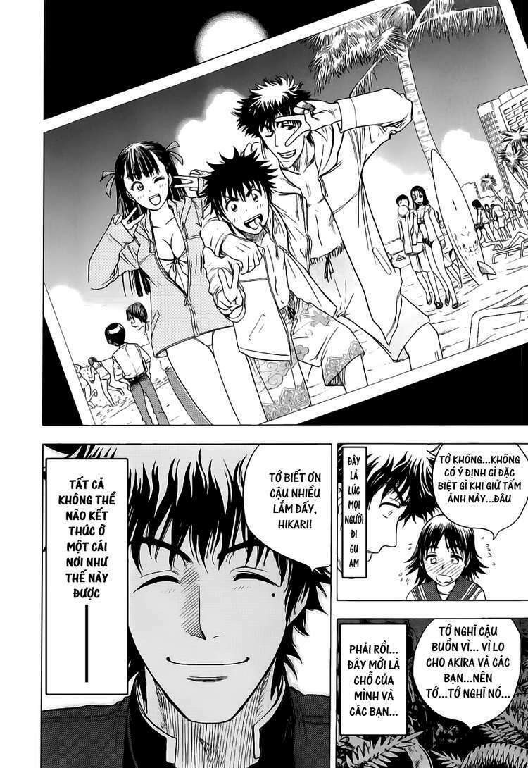 Cage of Eden: Chapter 20