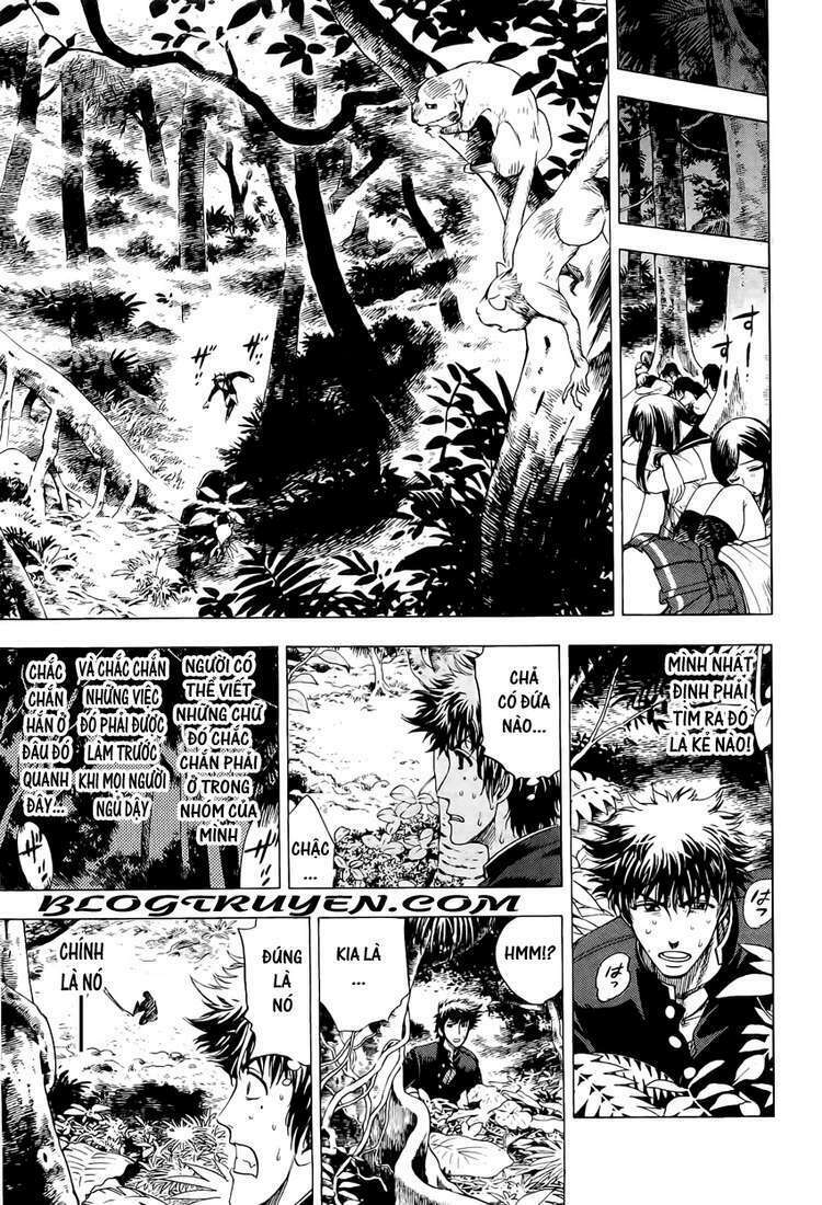 Cage of Eden: Chapter 20
