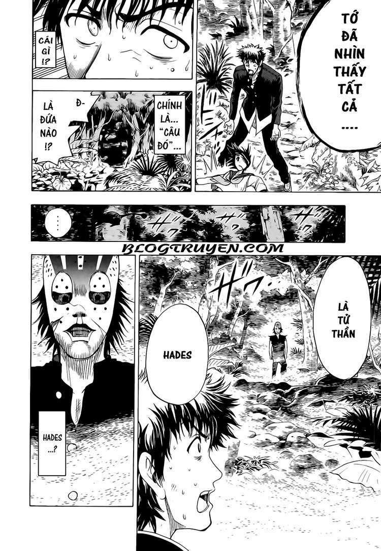 Cage of Eden: Chapter 20