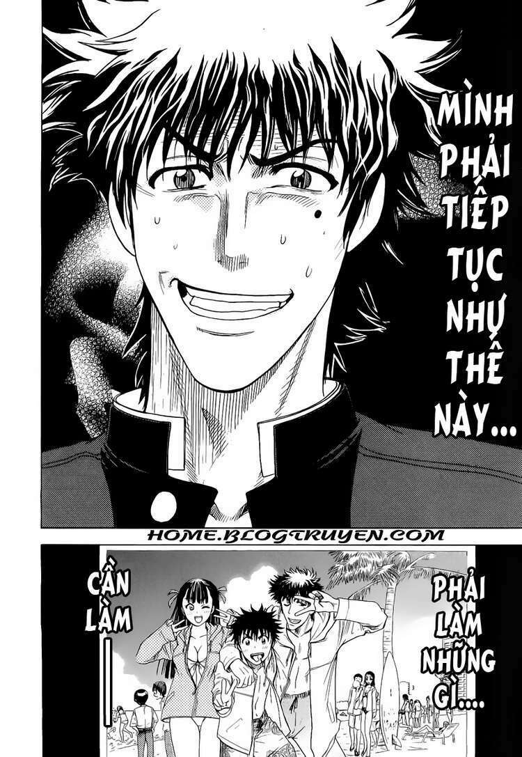 Cage of Eden: Chapter 20