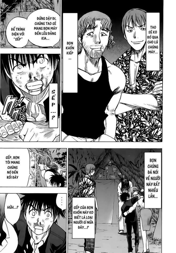 Cage of Eden: Chapter 21