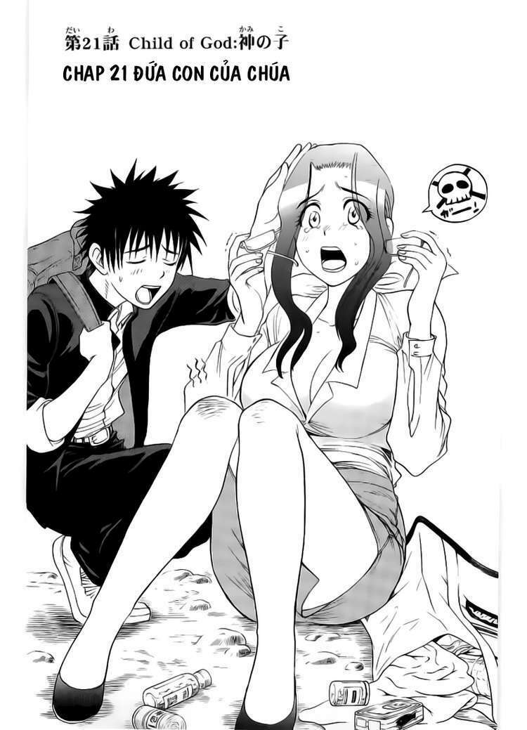 Cage of Eden: Chapter 21