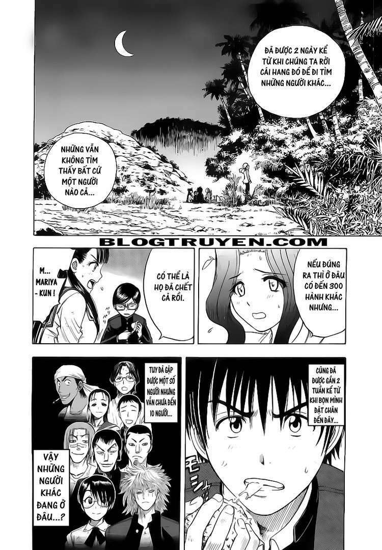 Cage of Eden: Chapter 21