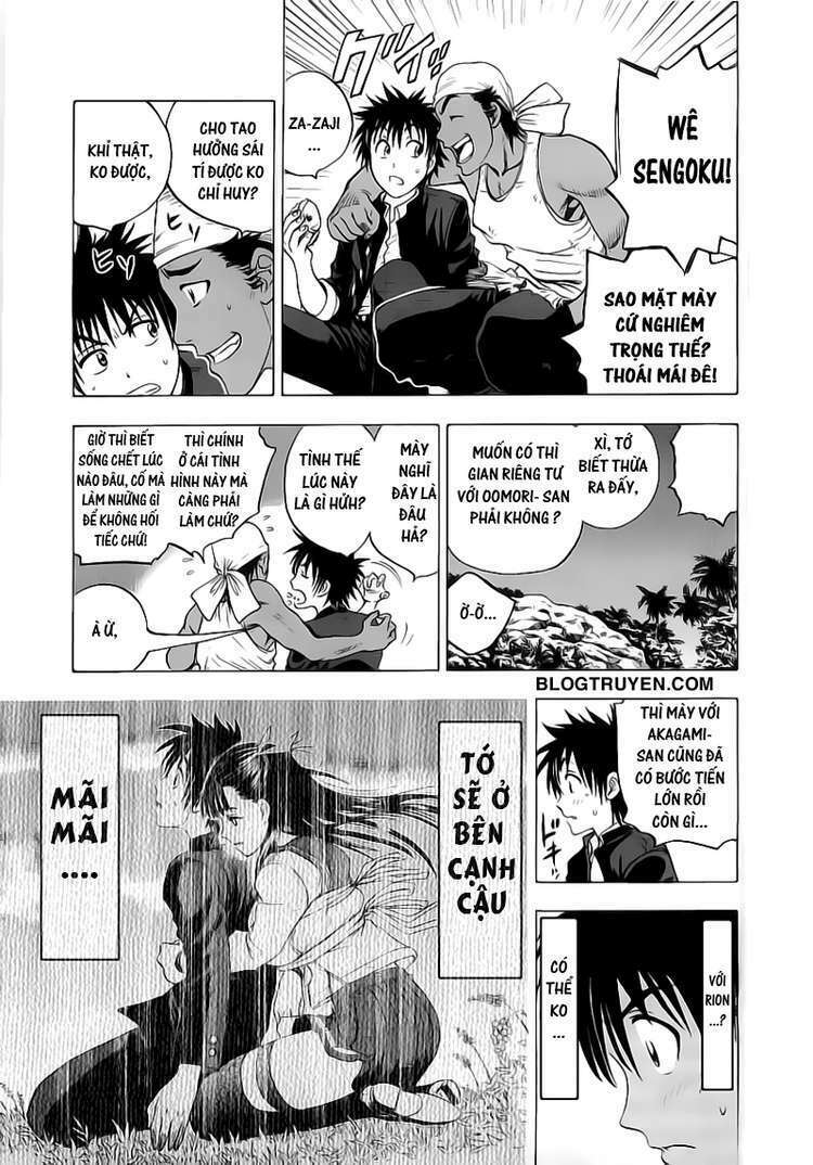Cage of Eden: Chapter 21