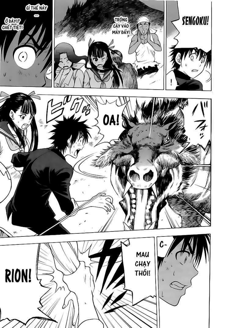 Cage of Eden: Chapter 21