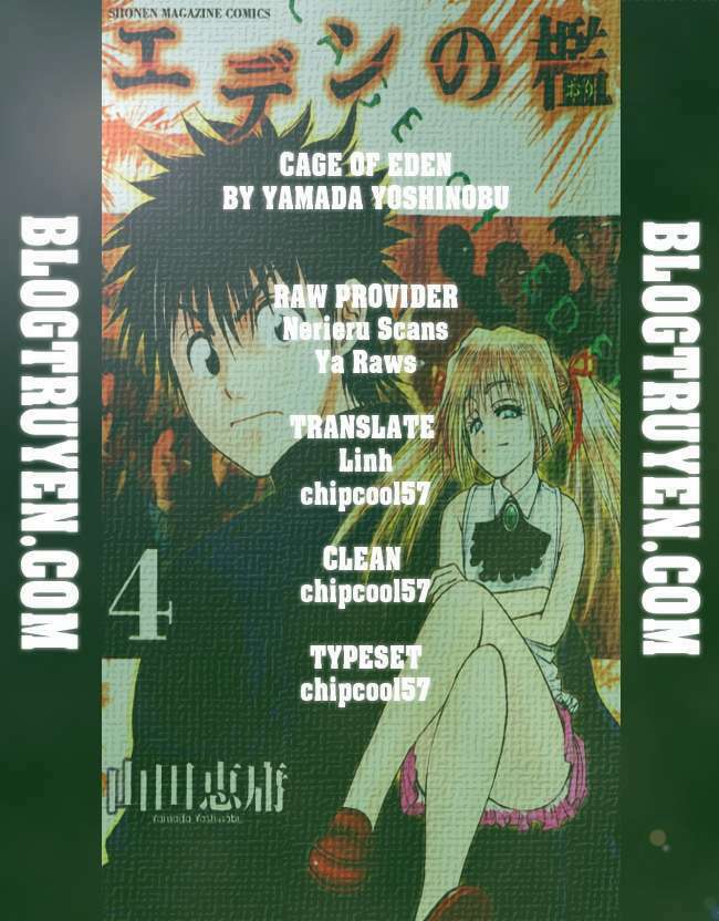 Cage of Eden: Chapter 24