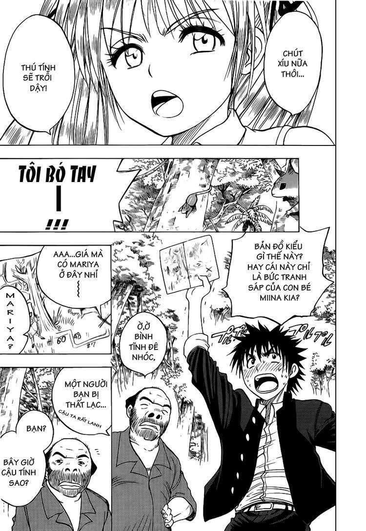 Cage of Eden: Chapter 24