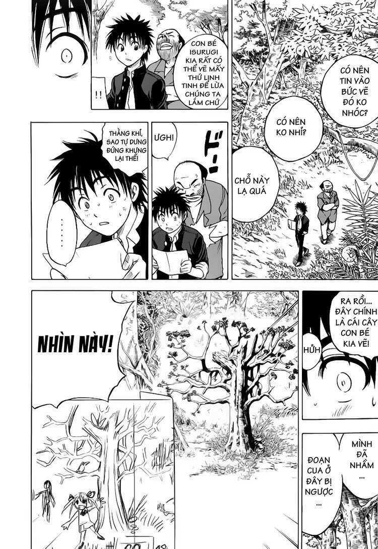 Cage of Eden: Chapter 24