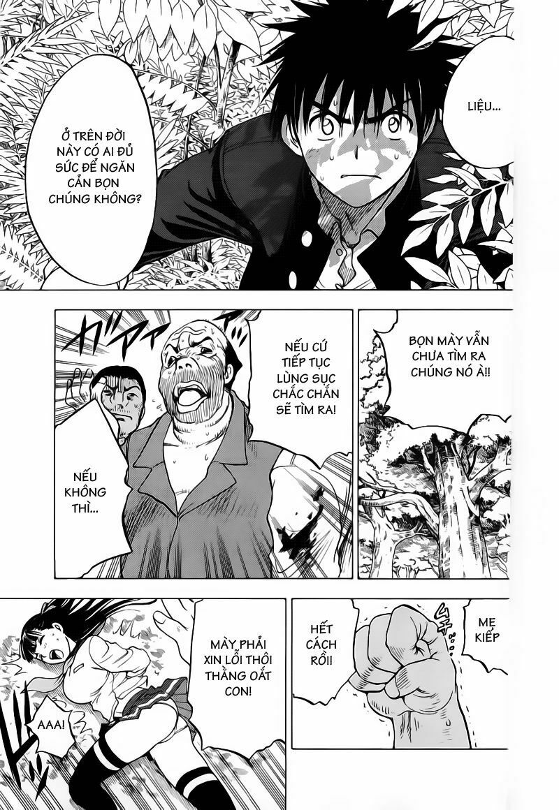Cage of Eden: Chapter 25