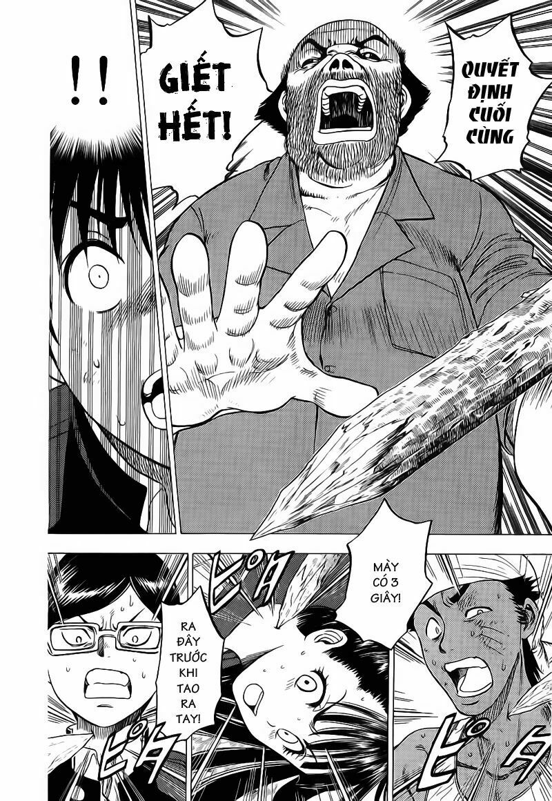 Cage of Eden: Chapter 25