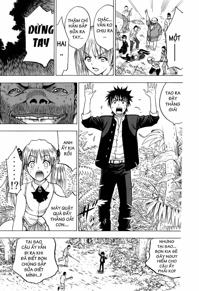 Cage of Eden: Chapter 25