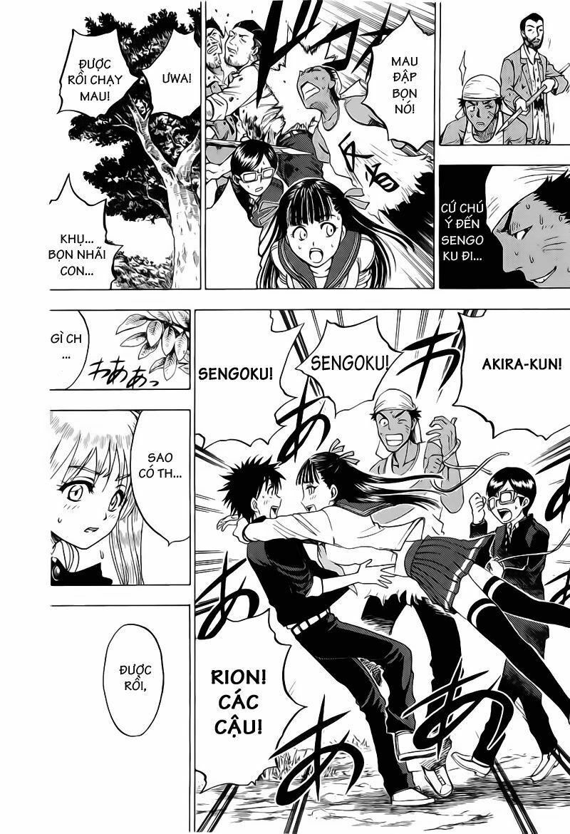 Cage of Eden: Chapter 25