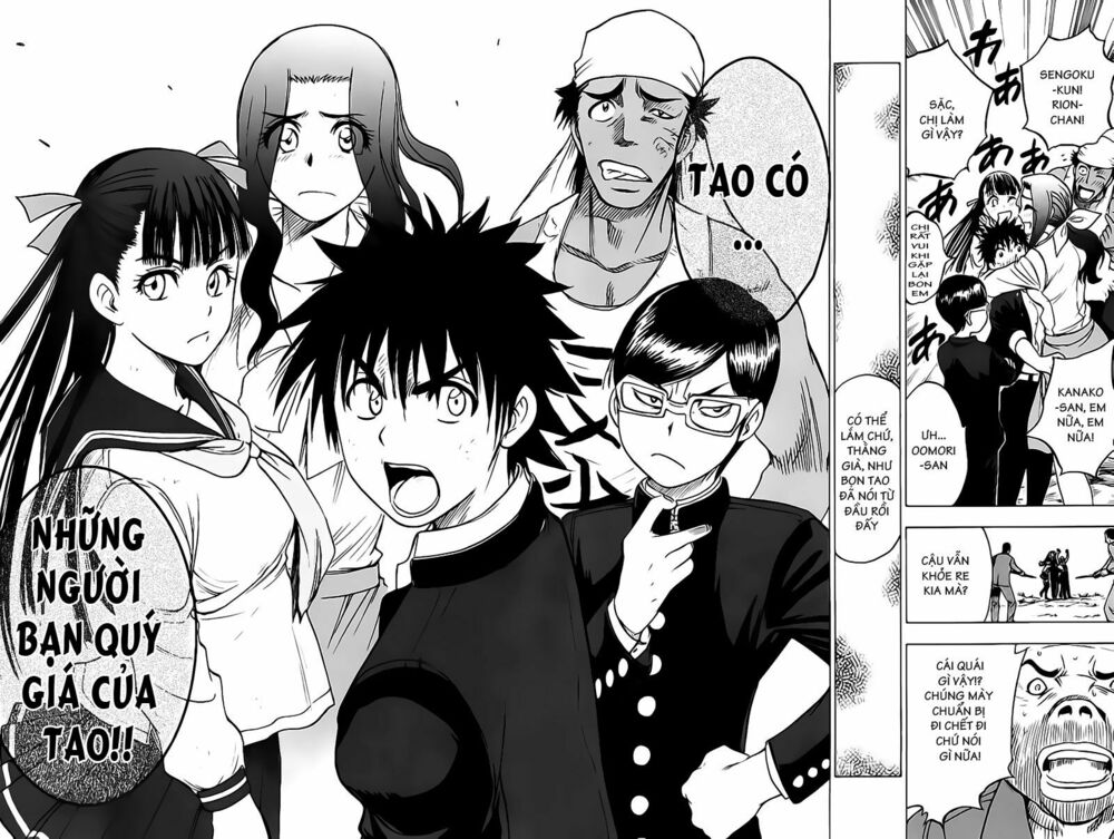 Cage of Eden: Chapter 25