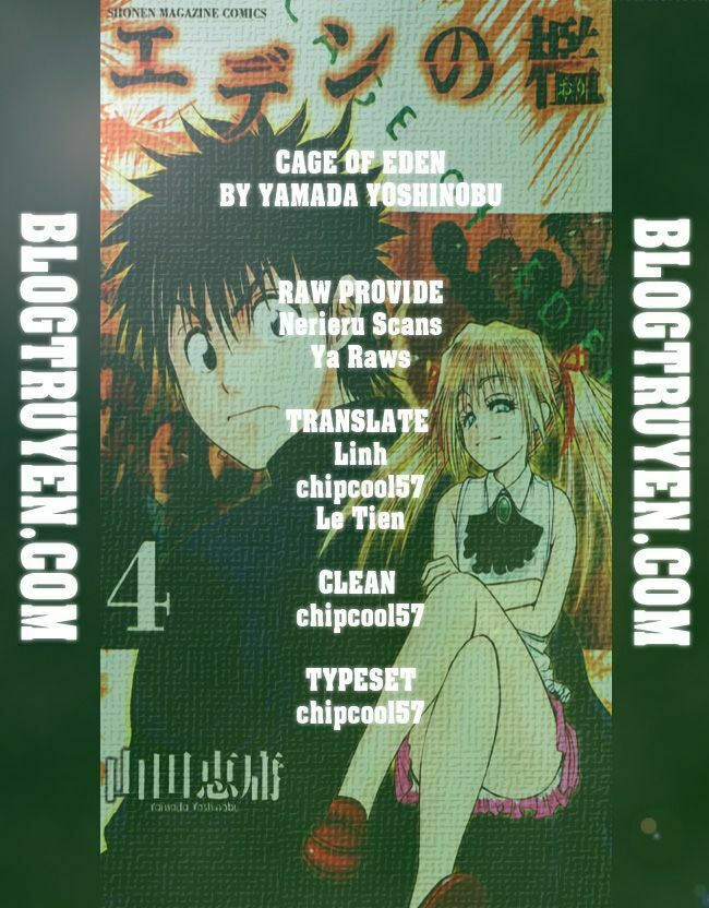 Cage of Eden: Chapter 25