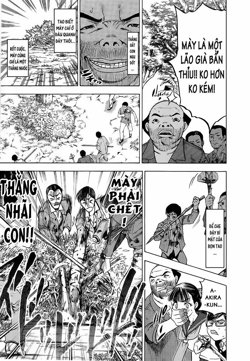 Cage of Eden: Chapter 25