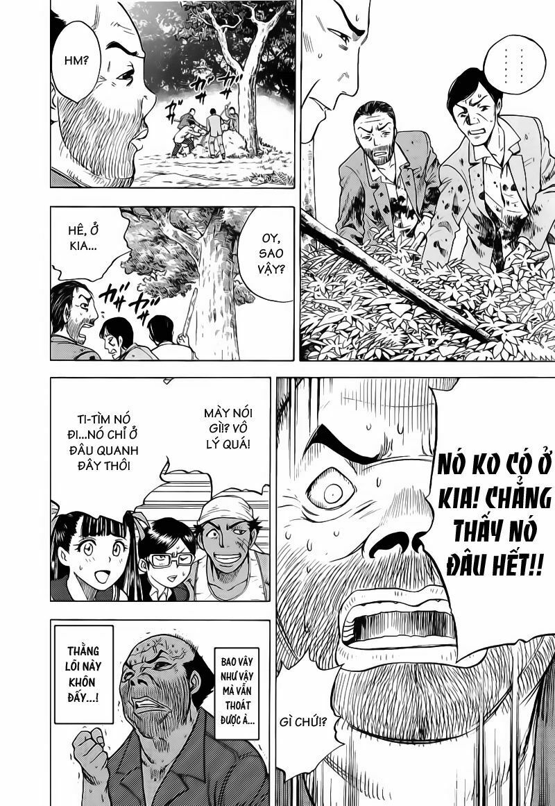 Cage of Eden: Chapter 25