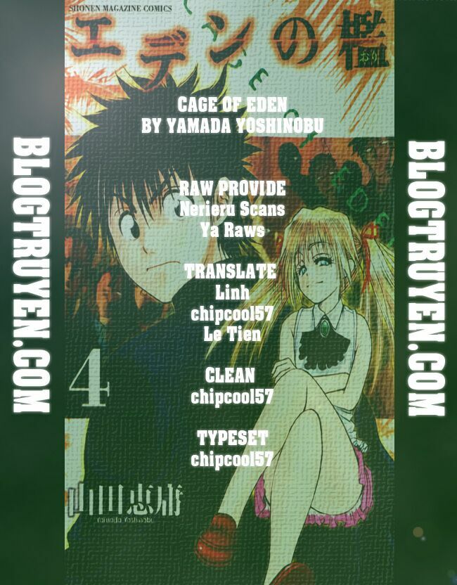 Cage of Eden: Chapter 27