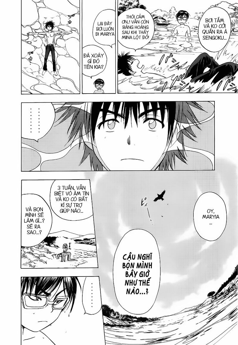 Cage of Eden: Chapter 27