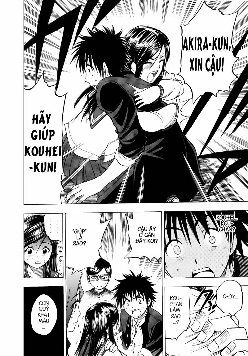 Cage of Eden: Chapter 27