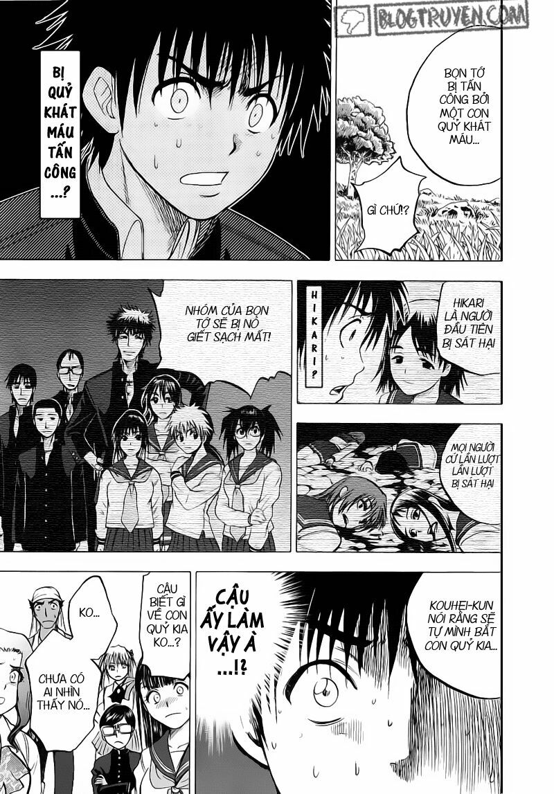 Cage of Eden: Chapter 27
