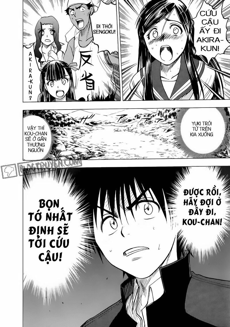Cage of Eden: Chapter 27