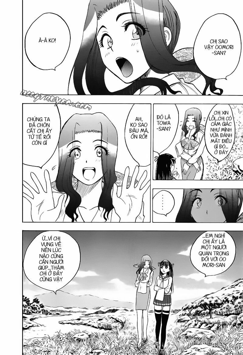 Cage of Eden: Chapter 27