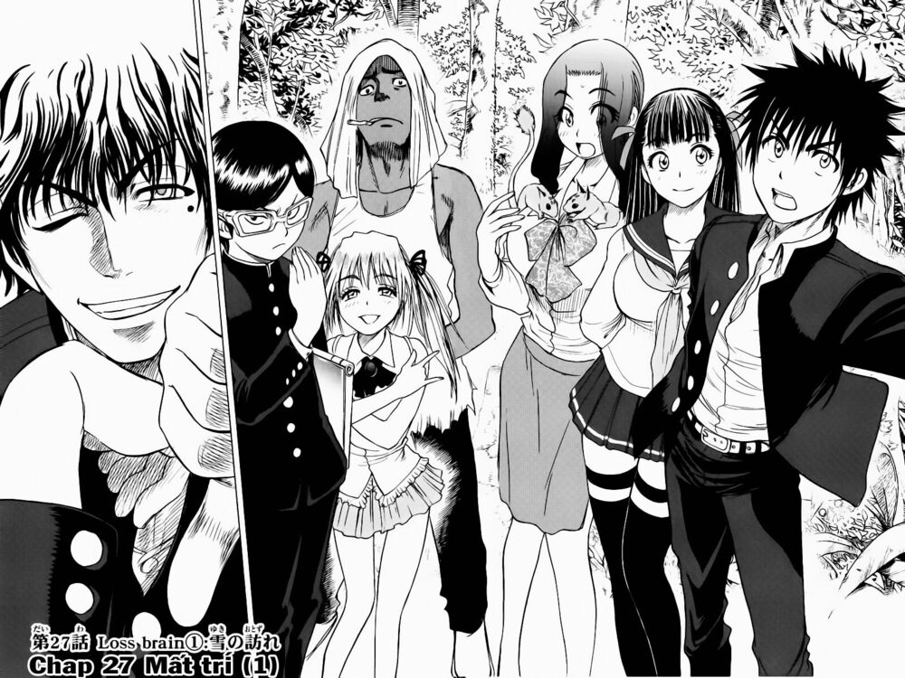 Cage of Eden: Chapter 27