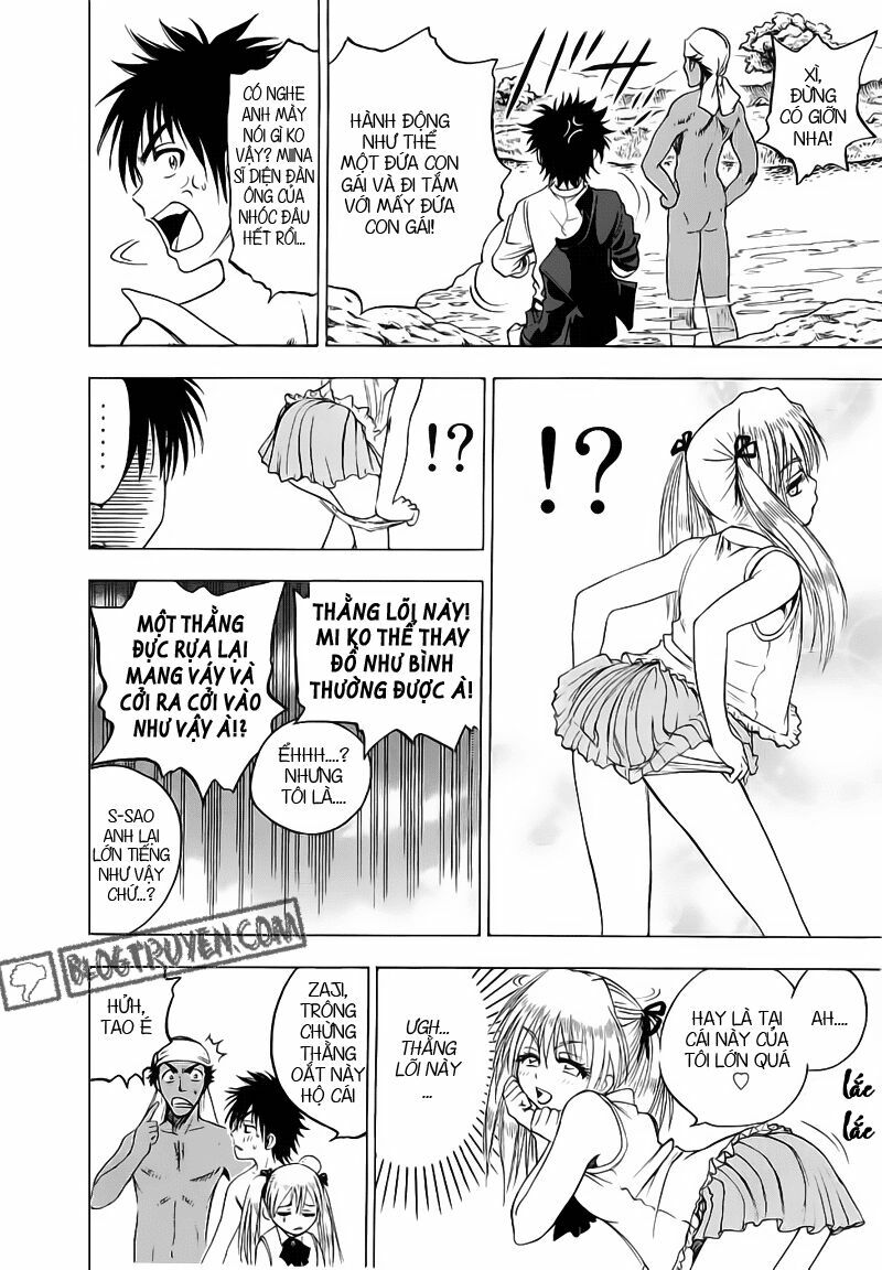 Cage of Eden: Chapter 27