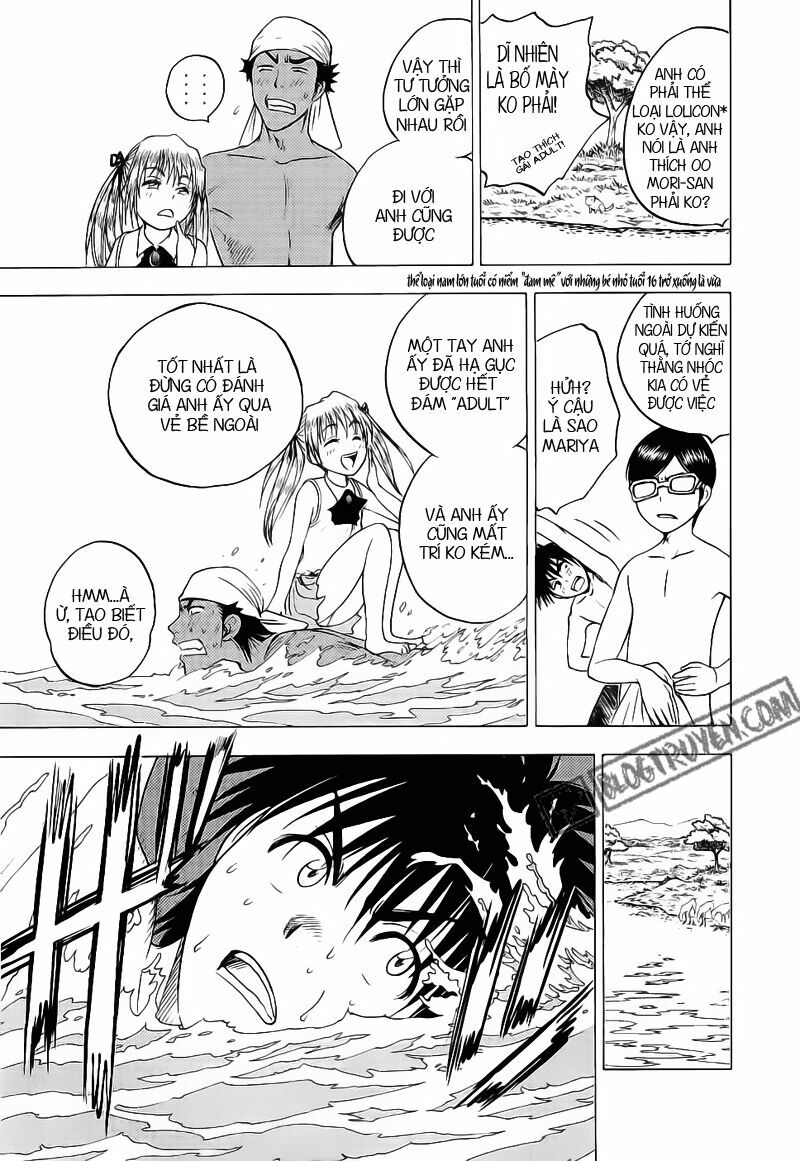 Cage of Eden: Chapter 27