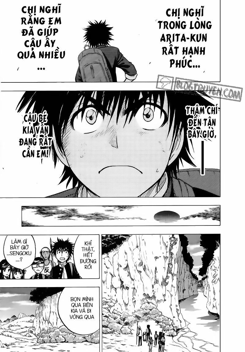 Cage of Eden: Chapter 28