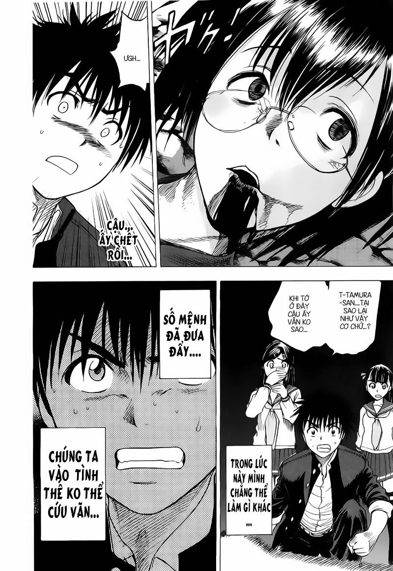 Cage of Eden: Chapter 28