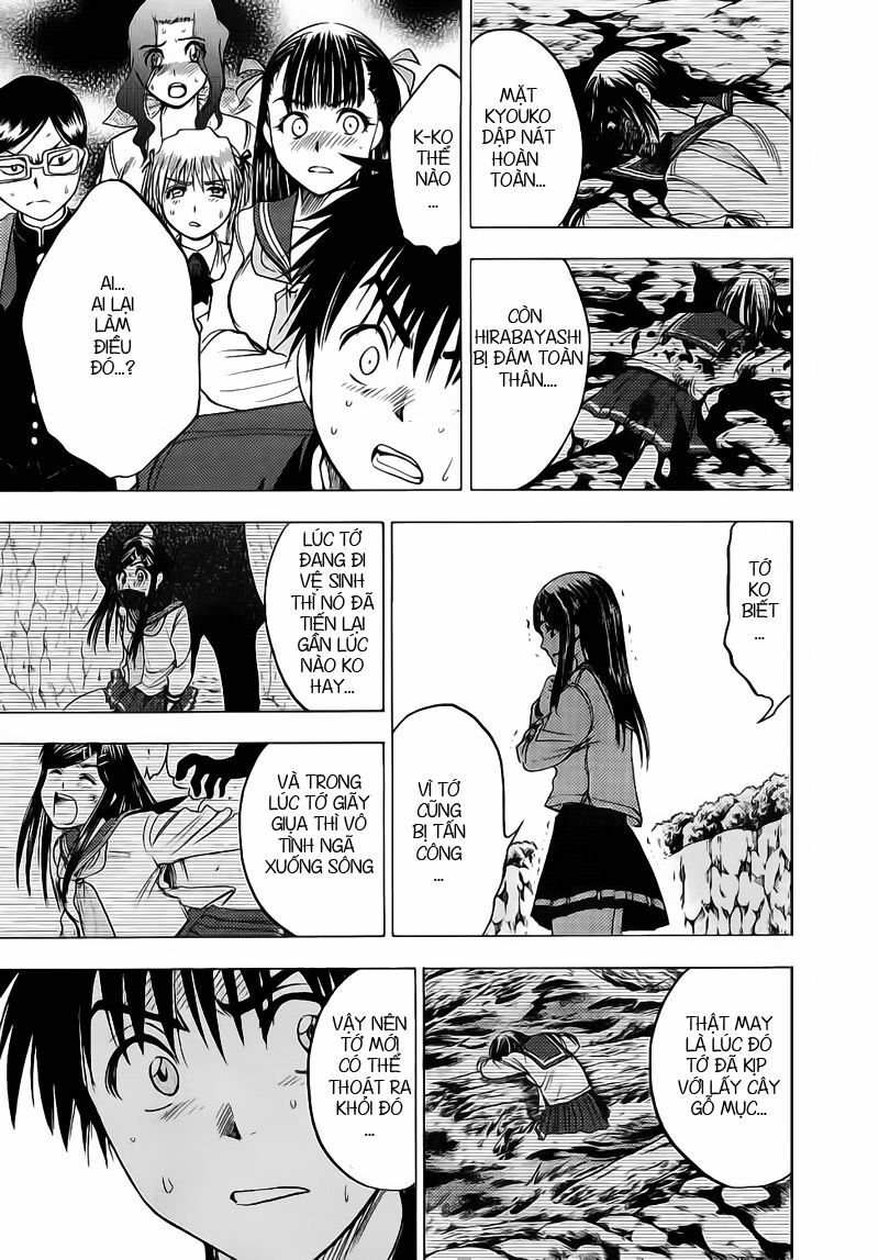 Cage of Eden: Chapter 28